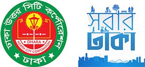 ওয়ালেটমিক্স লিমিটেডের প্রযুক্তিগত উদ্ভাবনে “সবার ঢাকা” অ্যাপ স্মার্ট নগর ব্যবস্থাপনায় নতুন দিগন্ত